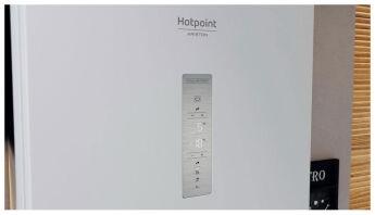  Hotpoint-Ariston HTR 8202I W O3
