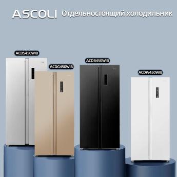 Холодильник Side-by-Side Ascoli ACDS450WIB Inverter серебристый, дисплей, 78 см, No Frost