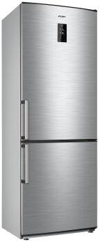 Холодильник ATLANT ХМ-4524-040-ND, нержавеющая сталь