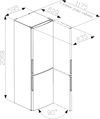  ATLANT -4625-101, 