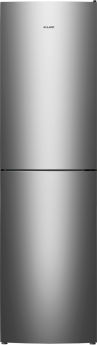 Холодильник ATLANT ХМ-4625-161, мокрый асфальт