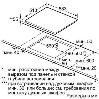   NEFF T46BT60N0