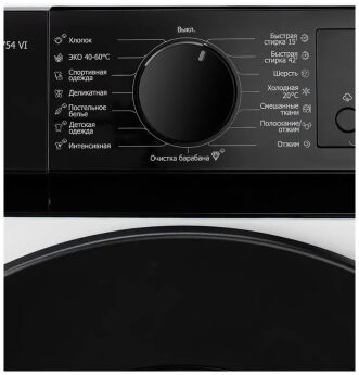 ���������� ������ De�Longhi ALBA LA 10754 VI