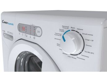 ���������� ������ ��� �������� Candy AQUAMATIC AQUE 1043D-07, 70x51 ��, 4 ��, 1000 ��/���, ������