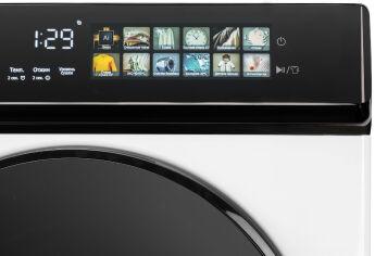 Стиральная машина с сушкой De’Longhi ARABELLA LA 10754 VI