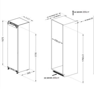 ����������� ������������ Ascoli ASL330WBI ������������, ���� 177 ��, 330 �, A+,5 �����, 2 �����