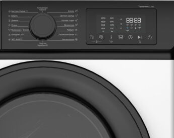���������� ������ De�Longhi AVENALE L 614 VI BLDC Steam, 6 ��, 1200 ��/���, ��������, ���