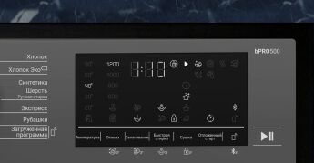 ���������� ������ � ������ Beko B3DFR57H22A bPro500 HomeWiz, ��������