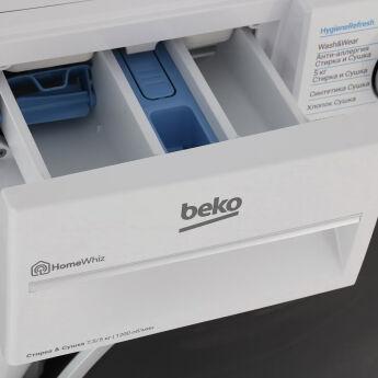 ���������� ������ � ������ Beko B3DFR57H23W bPro500 HomeWiz, �����