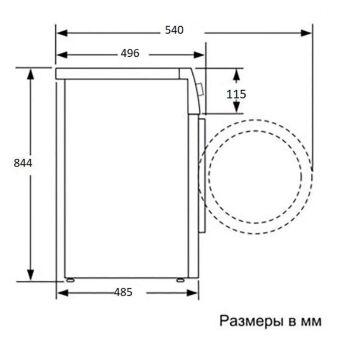 ���������� ������ � ������ Beko B3DFR57H23W bPro500 HomeWiz, �����