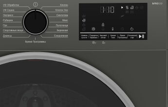 ��������� ������ Beko B3T47239A, ������, 7 ��, �������� �����, �� ���������, 54,5 ��