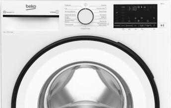  Beko B3WFR572W , 49 , 7 , 1200 /, , 