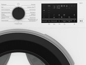   Beko B3WFR572WB , 49 , 7 , 1200 /, , 