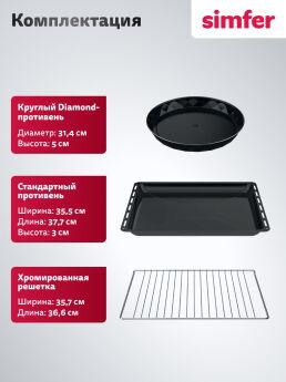 Духовой шкаф Simfer B4ES66125 черный