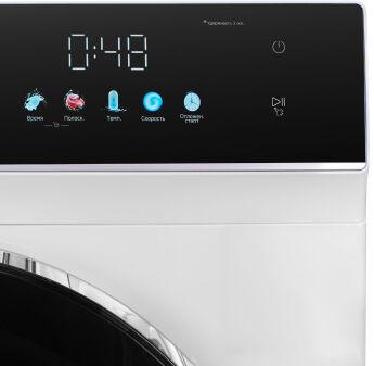   DeLonghi BELINDA L 1026 VI