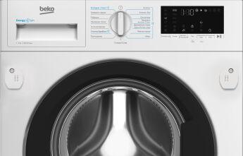 Встраиваемая стиральная машина Beko BI3WBT8721W, белый, 7 кг, 1200 об/мин, пар