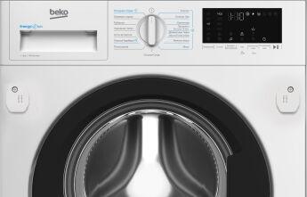 Встраиваемая стиральная машина Beko BI3WBT8841 W