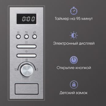 ������������ ������������� ���� ��� Zigmund & Shtain BMO 16.202 S ����������� �����, � ������, ���� 38 ��