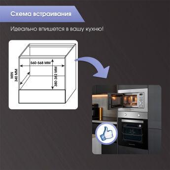 ������������ ������������� ���� ��� Zigmund & Shtain BMO 16.202 S ����������� �����, � ������, ���� 38 ��