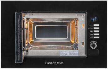 ������������ ������������� ���� ��� Zigmund & Shtain BMO 21 B ������, � ������, ���� 36.5 ��