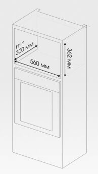 ������������ ������������� ���� ��� Zigmund & Shtain BMO 25 B ������, � ������, ���� 36.5 ��
