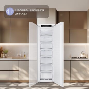 ����������� ������������ Zigmund & Shtain BR 05 X