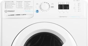   Indesit BWSA 6109 WWV