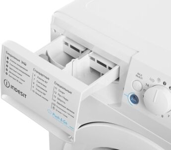   Indesit BWSA 6109 WWV