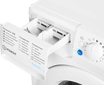 Стиральная машина Indesit BWSA 6109 WSV белый, 43.5 см, 6 кг, 1000 об/мин, пар, таймер, инвертор