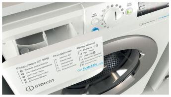   Indesit BWSE 81293X WSV RU, 