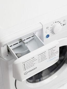 Стиральная машина Indesit BWSE 8129X WWV белый