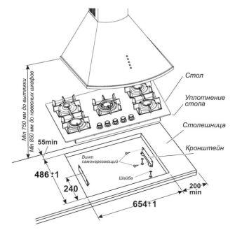 �������� ������ GEFEST �� �� 2340 �23