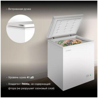   Hyundai CH15031, , 84.5x63.5x56.3 , 7 /, A+