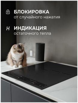 �������� ������ Zigmund & Shtain CI 24.4 B