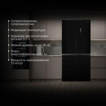 ����������� Hyundai CM45083F ������ ������, �������������, 185.5�83 ��, No Frost