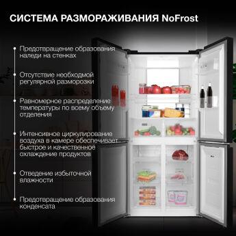 ����������� Hyundai CM45083F ������ ������, �������������, 185.5�83 ��, No Frost