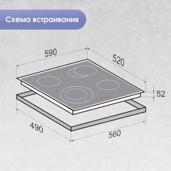   Zigmund & Shtain CN 44.6 B