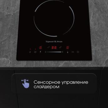 �������� ������ Zigmund & Shtain CN 50.3 B ������, 28.8x52 ��, Hi-light, �������, ���� ����������