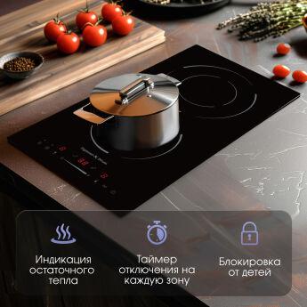 �������� ������ Zigmund & Shtain CN 50.3 B ������, 28.8x52 ��, Hi-light, �������, ���� ����������