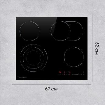   Zigmund & Shtain CN 51.6 B