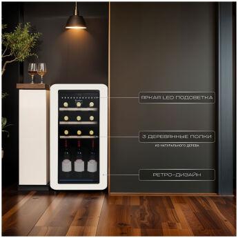   TESLER CWC-188 IVORY LD  ,   , 74.336.6 , 18 , 5-20 C