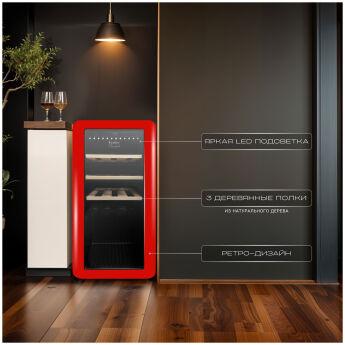   TESLER CWC-188 RUBY RED