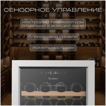   TESLER CWC-400