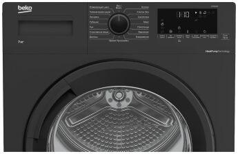   Beko DF7412GB ,  , 7 