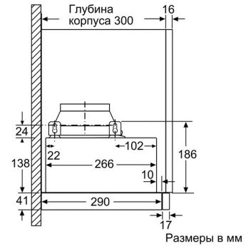  BOSCH DFL 064A51