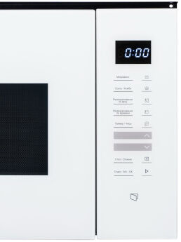    DeLonghi DMO 25BB ROMA