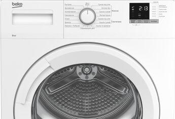   Beko DU9112GA