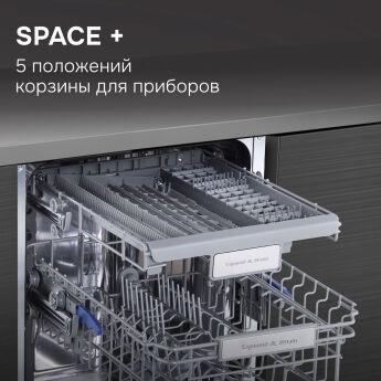    Zigmund & Shtain DW 312.4