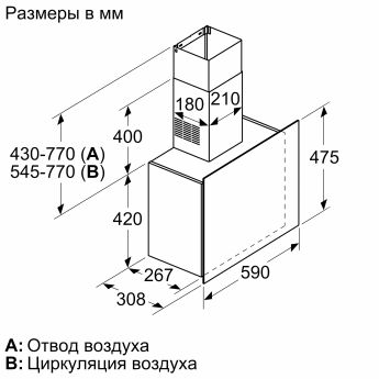  BOSCH DWF65AJ21R