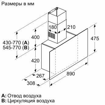  BOSCH DWF97AK20R